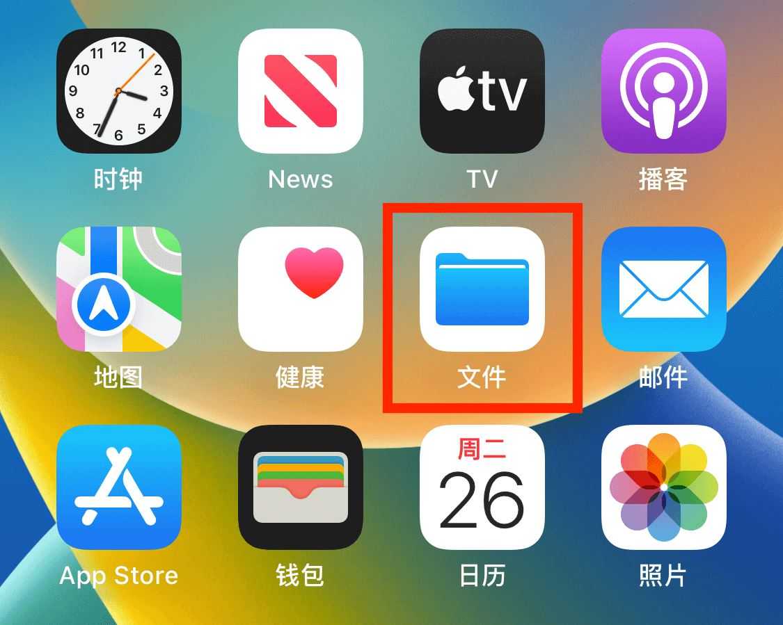 好好看 好好看