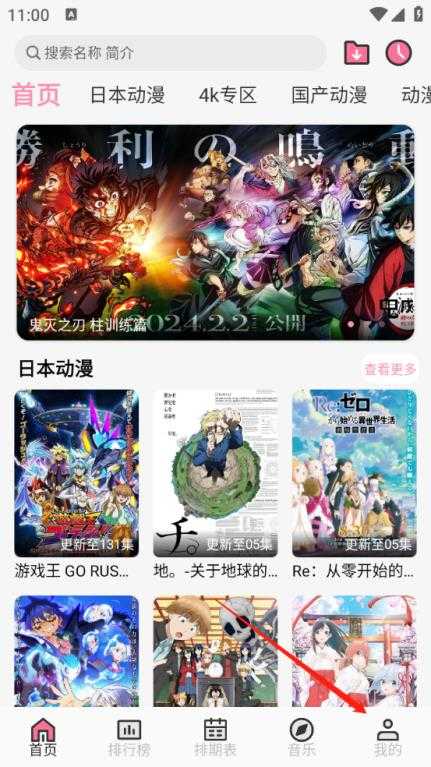 曼波 曼波