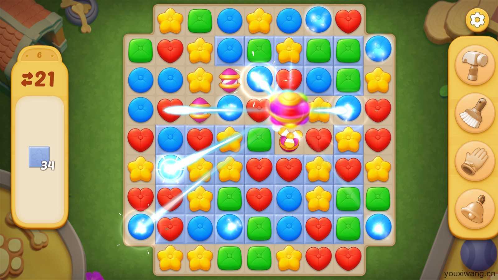 麦吉庄园 麦吉庄园