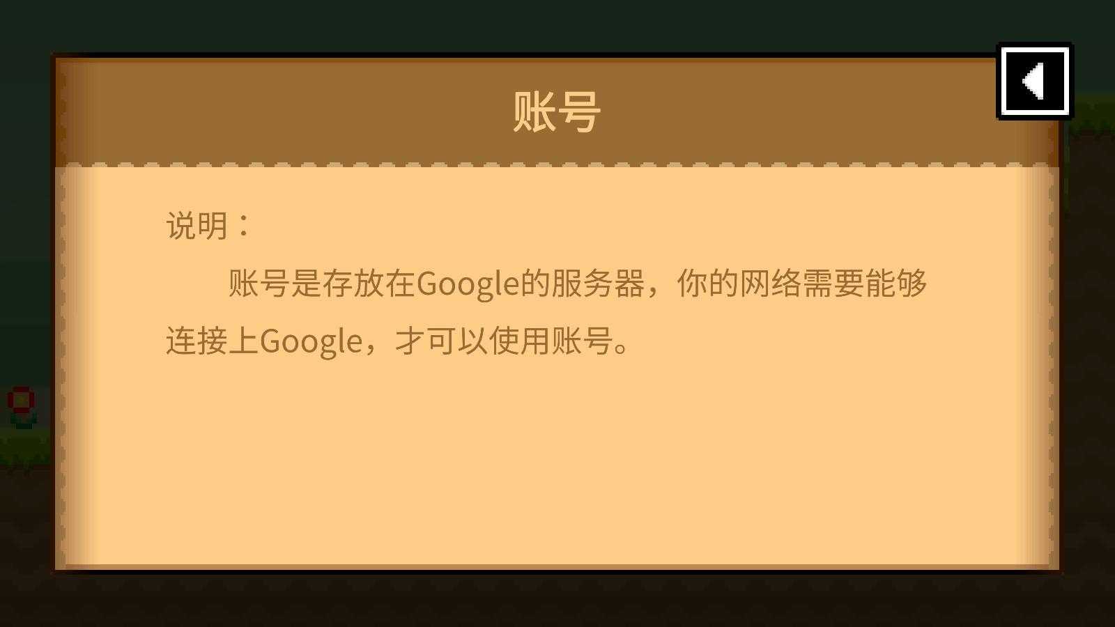 波古波古 波古波古