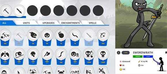 stick war3 stick war3