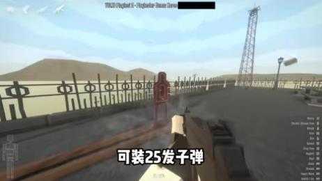 G沙盒仇恨国际版 G沙盒仇恨国际版