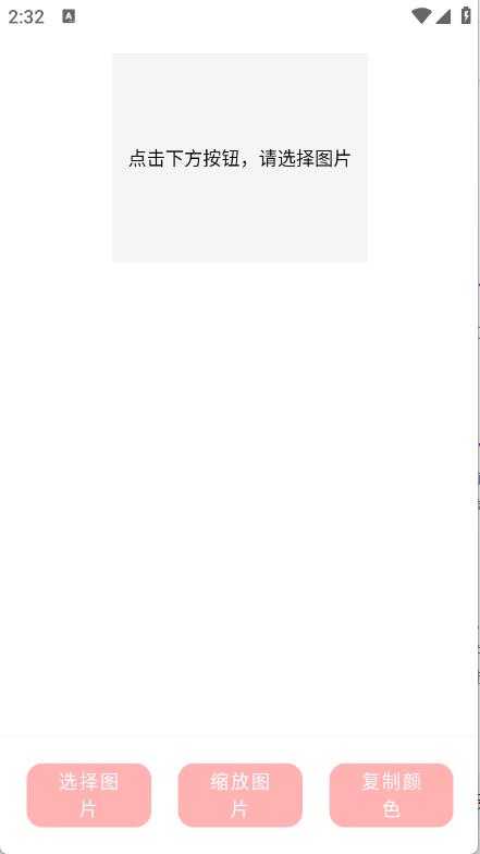 西瓜小铁盒 西瓜小铁盒