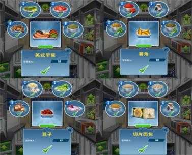 球球旅行记官方正版 球球旅行记官方正版