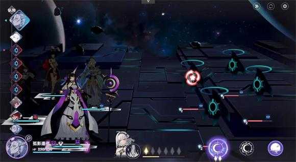 星回 星回