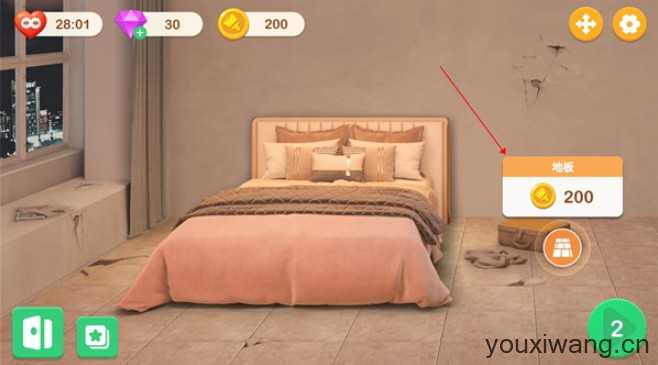 装扮小屋 装扮小屋