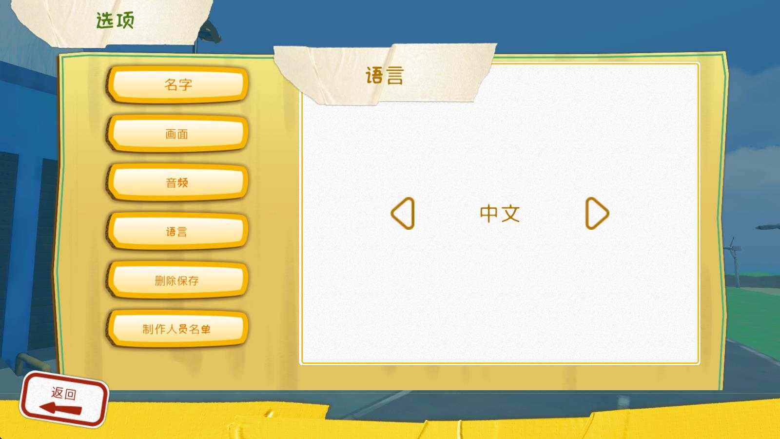 可靠快递2025最新版 可靠快递2025最新版