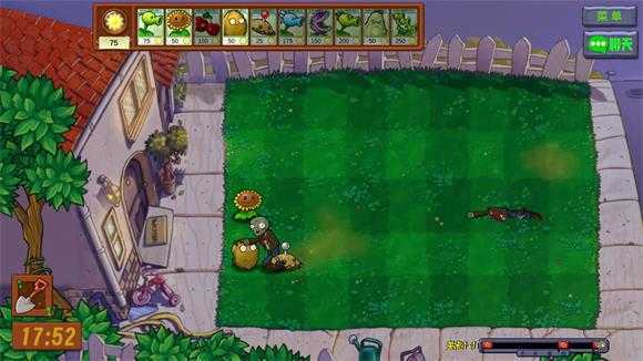 PvZ生态版 PvZ生态版