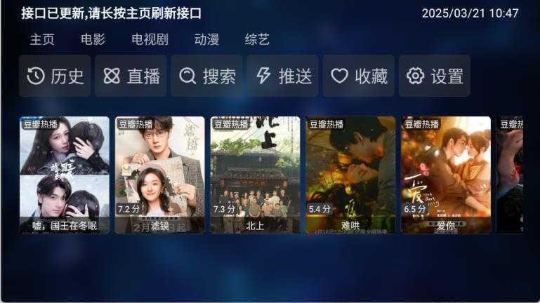 申小豹 申小豹