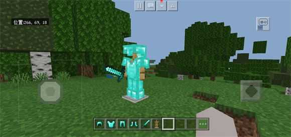 我的世界网易版 我的世界网易版