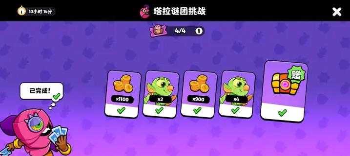 爆裂小队国际服最新版 爆裂小队国际服最新版