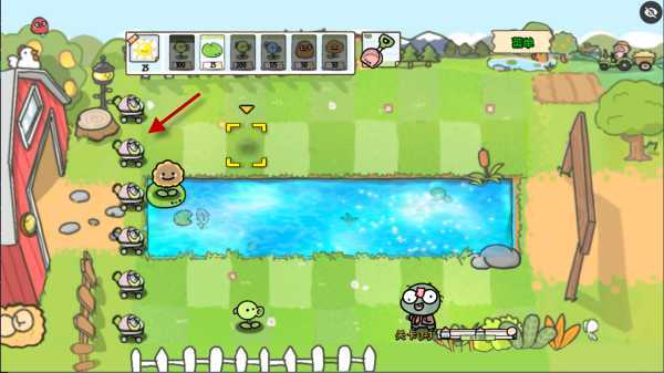 植物大战僵尸幼儿园TV随机模仿者版 植物大战僵尸幼儿园TV随机模仿者版