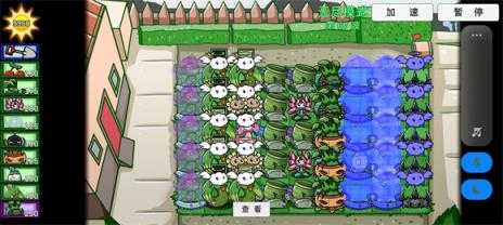 植物大战僵尸BT版 植物大战僵尸BT版