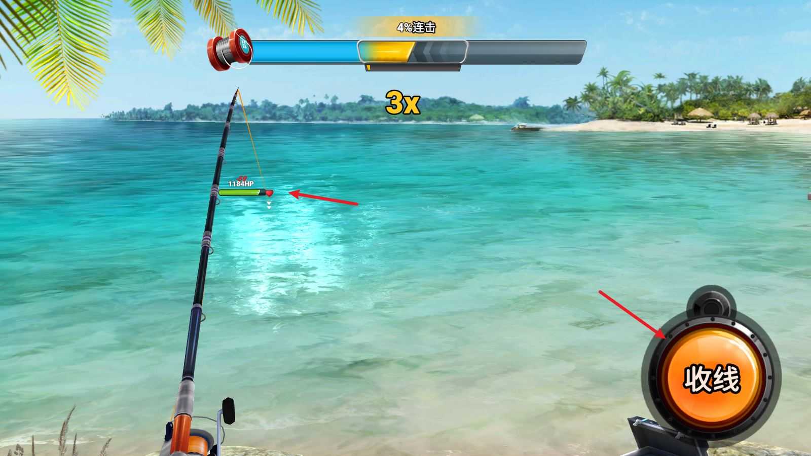 Fishing Clash