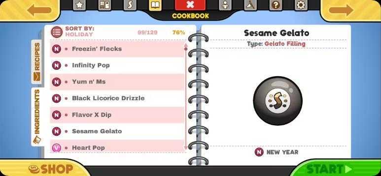 老爹冰棒店togo 老爹冰棒店togo