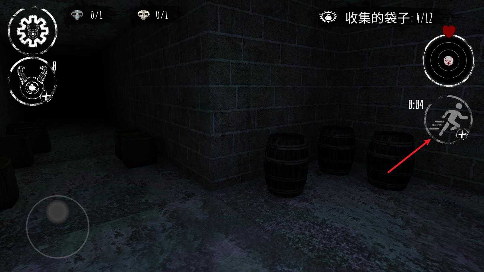 冬季噩梦 冬季噩梦