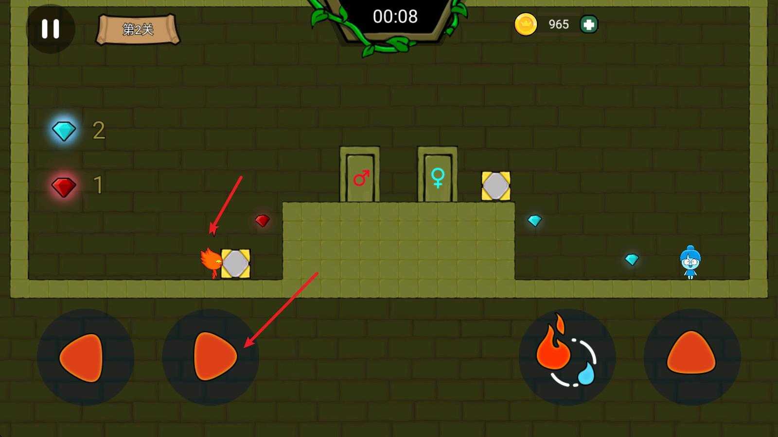 森林冰火人双人游戏 森林冰火人双人游戏