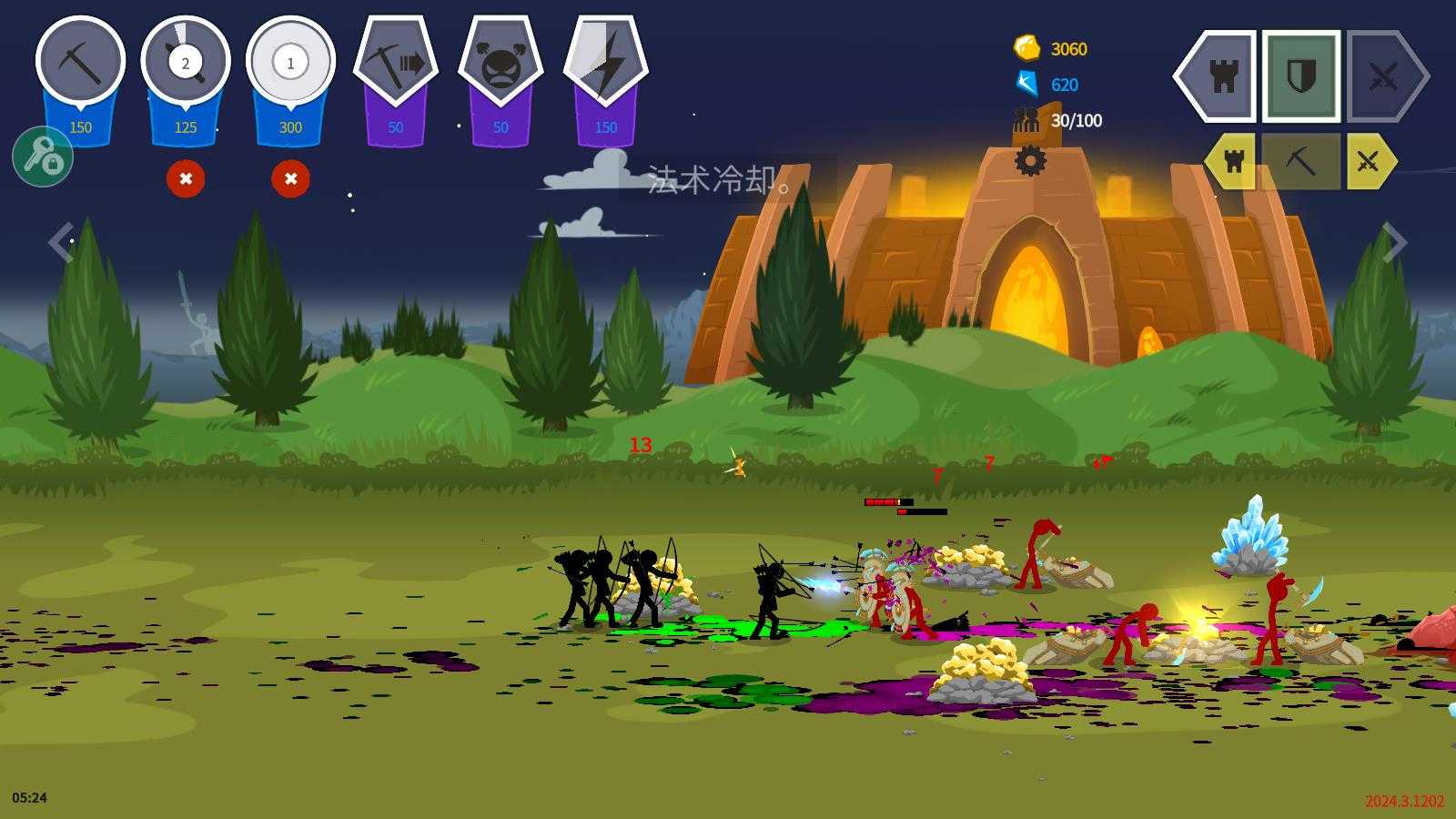 火柴人战争遗产3内置MOD菜单中文版 火柴人战争遗产3内置MOD菜单中文版