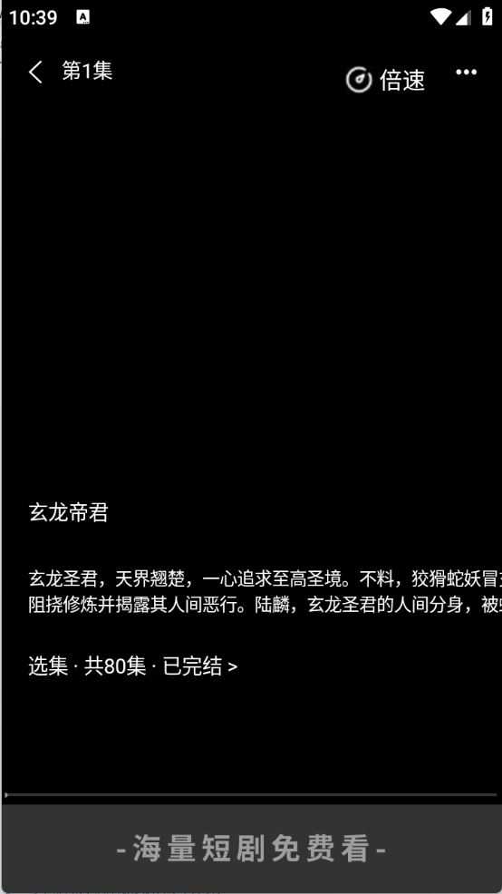 红糖果短剧 红糖果短剧
