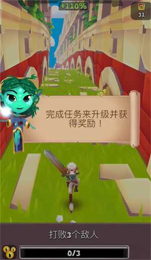 刀锋酷跑中文版 刀锋酷跑中文版
