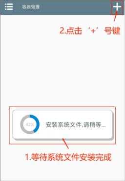 植物大战僵尸杂交版2.0