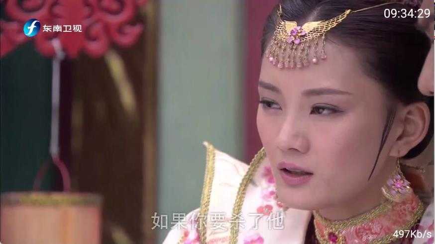 全网通电视 全网通电视