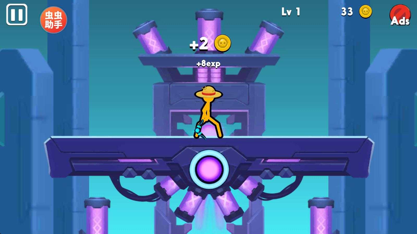 至尊决斗者火柴人中文版 至尊决斗者火柴人中文版