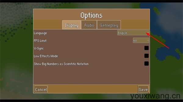 火车防御特快 火车防御特快