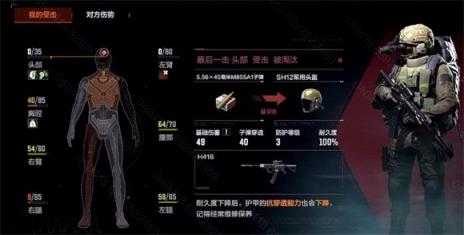 暗区突围国际服 暗区突围国际服