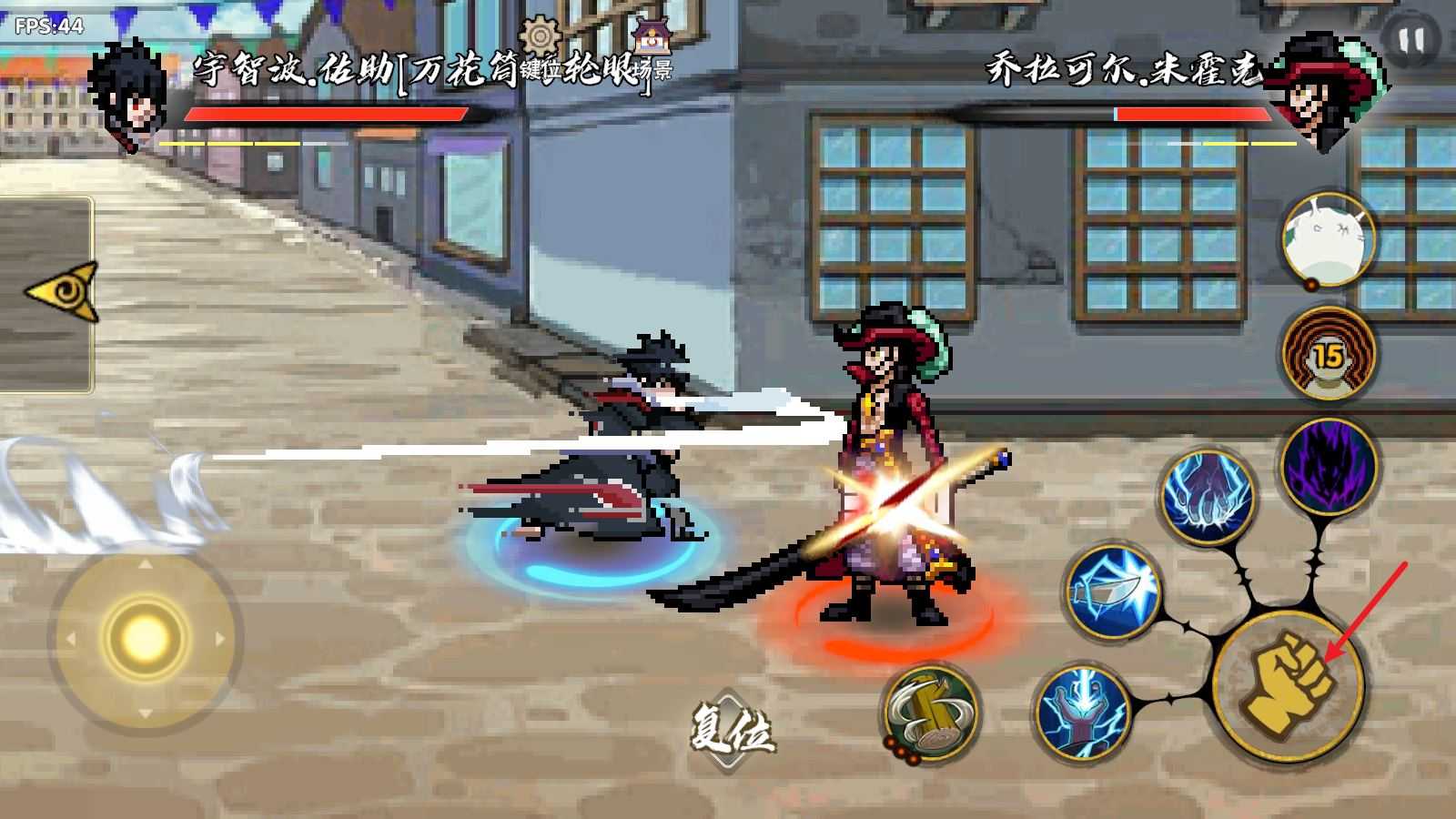 BNO跨界对决最新版 BNO跨界对决最新版