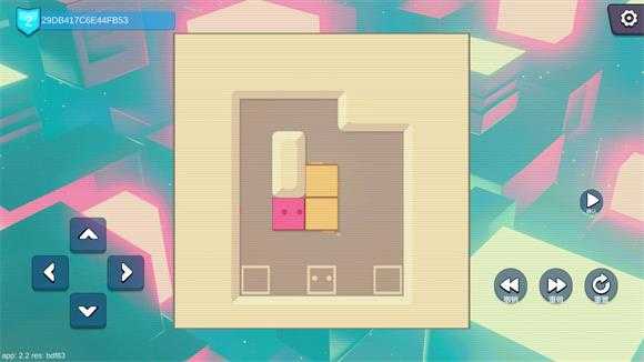 一箱一世界 一箱一世界