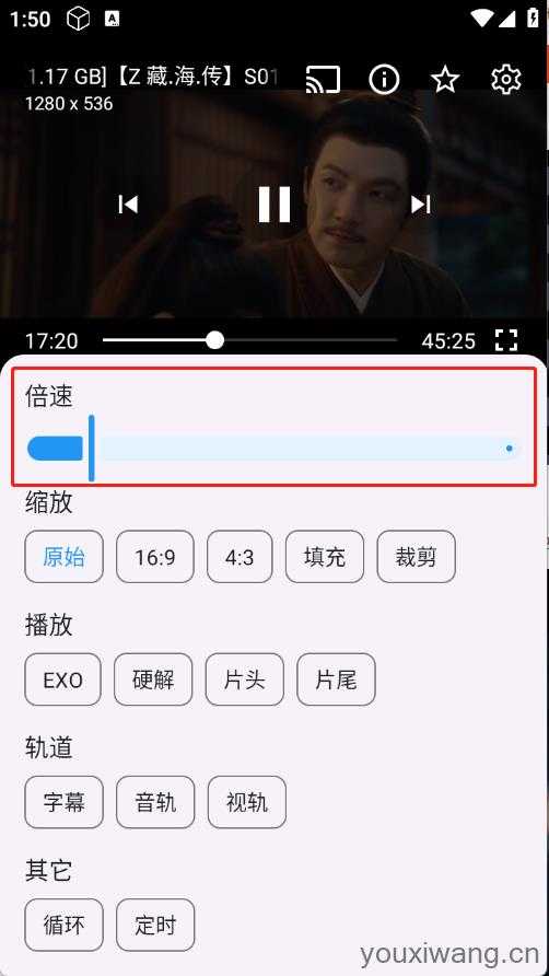 酷洛米影视 酷洛米影视