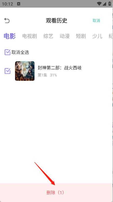 ph影视 ph影视