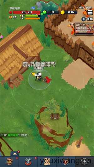 永恒英雄 永恒英雄
