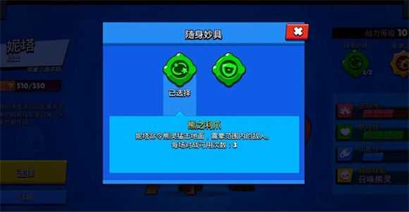 荒野乱斗 荒野乱斗