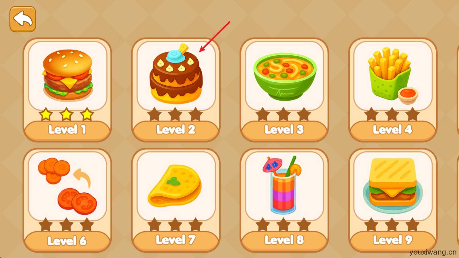 舒适厨房烹饪 舒适厨房烹饪