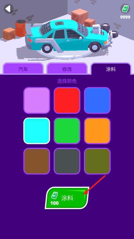 沙漠骑手 沙漠骑手