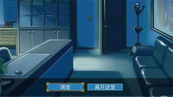 逆转裁判1 逆转裁判1