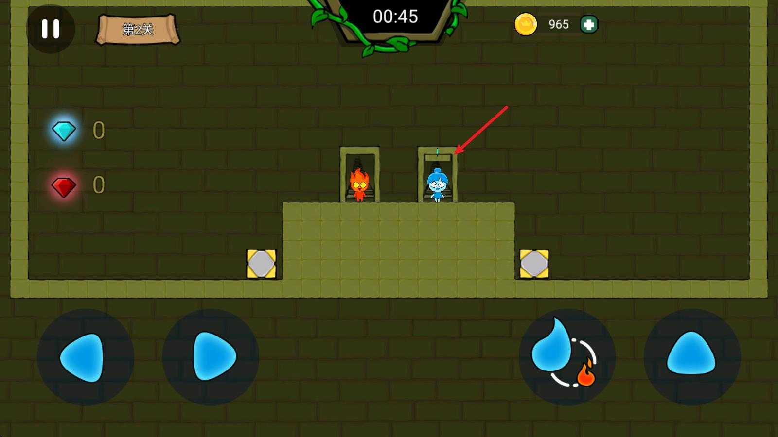 森林冰火人双人游戏 森林冰火人双人游戏