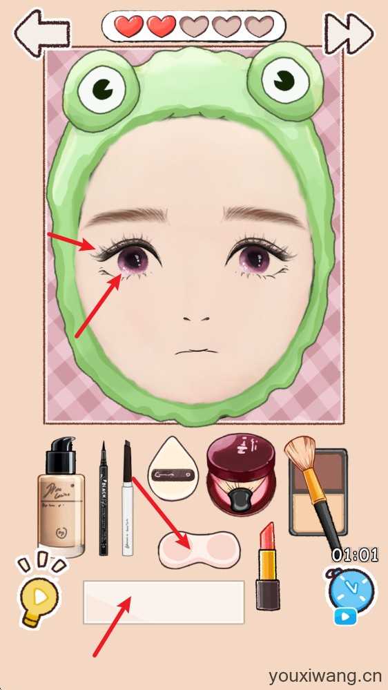 完美整理 完美整理