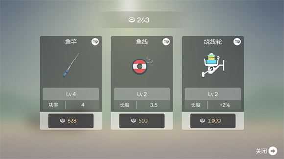 钓鱼人生 钓鱼人生