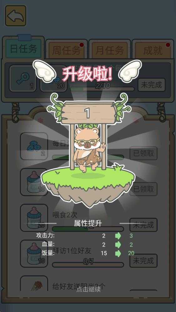 宠我一生 宠我一生