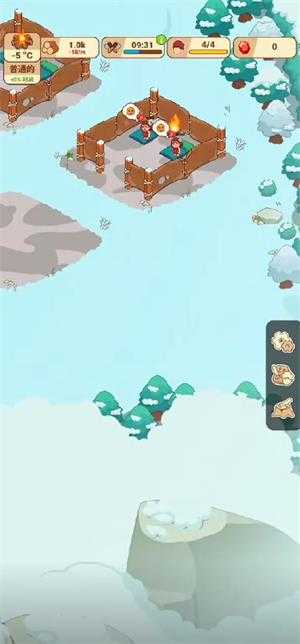 冰河时代生存大亨 冰河时代生存大亨