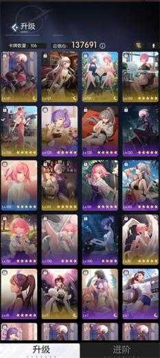 奇点时代 奇点时代