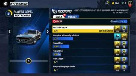 极限赛车驾驶 极限赛车驾驶