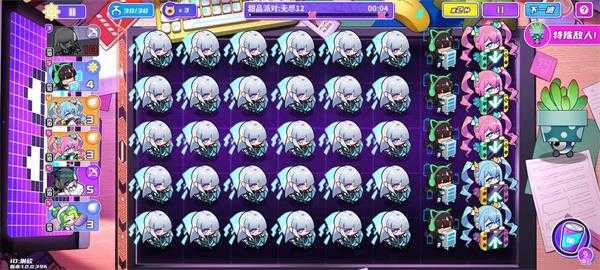 盲盒派对 盲盒派对