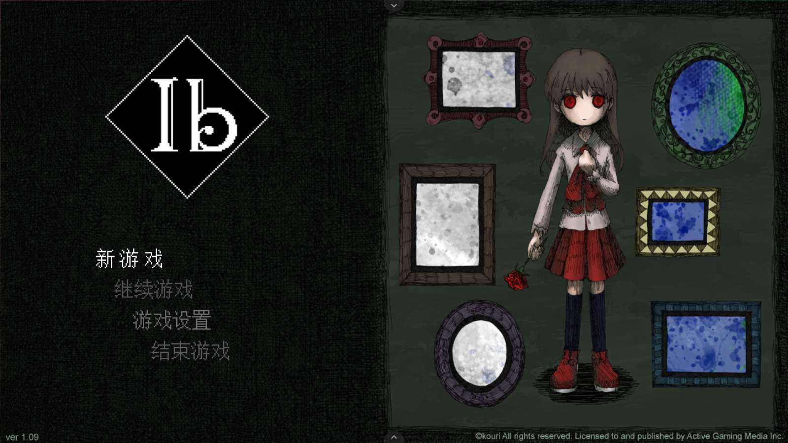 lb恐怖美术馆 lb恐怖美术馆