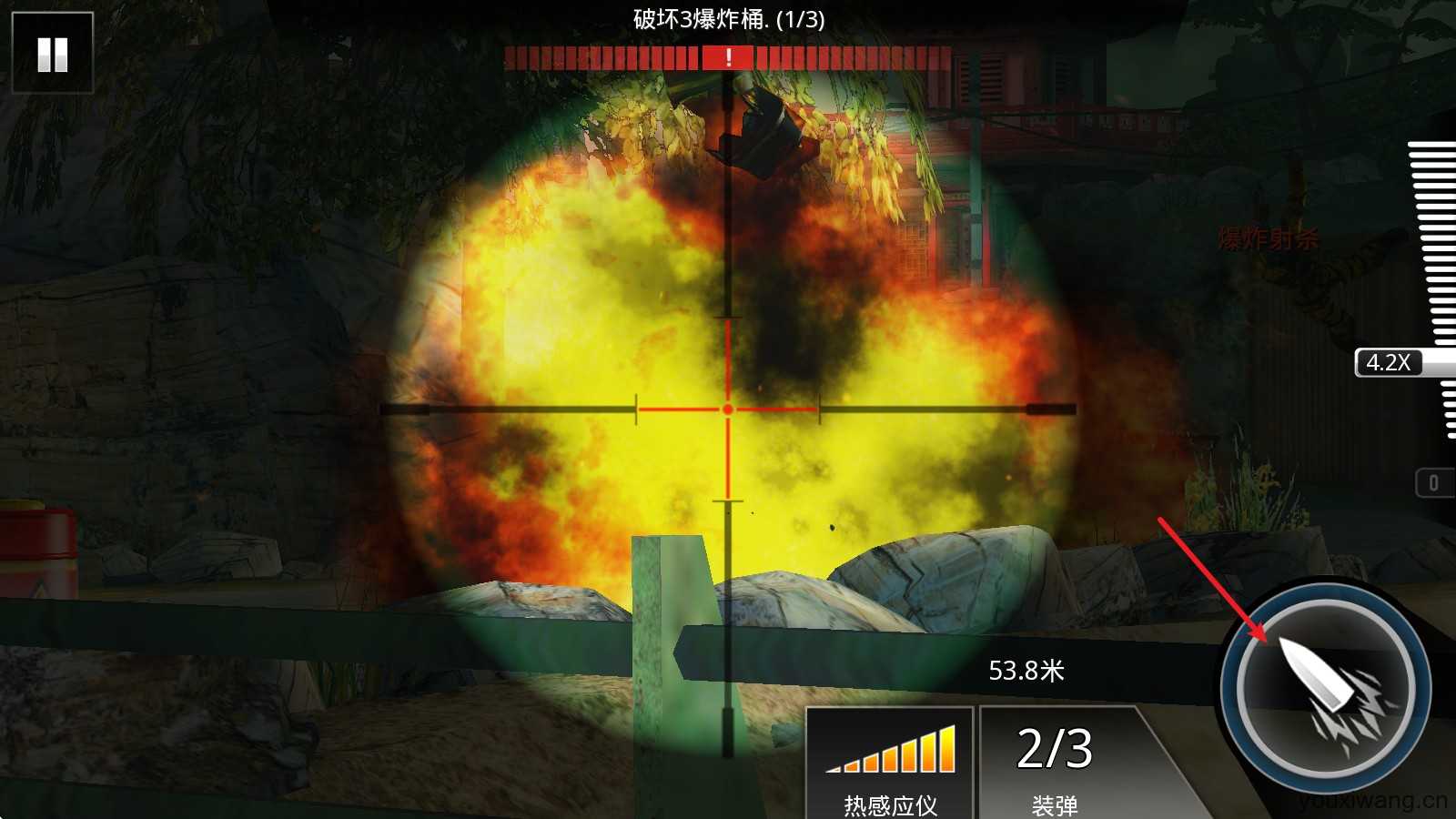 致命枪杀 致命枪杀