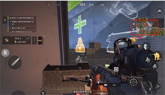 萤火突击官服 萤火突击官服