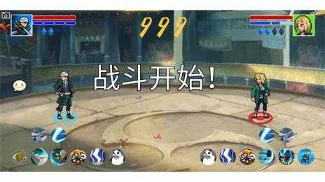 像素火影dz改 像素火影dz改